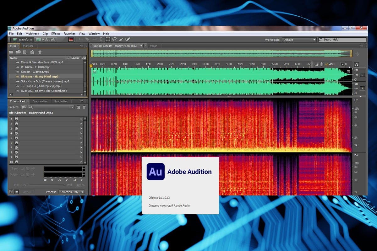 Компьютер для обработки звука. Adobe Audition 2022. Adobe Audition 2021. Обработка аудио. Программы обработки аудио-видеосигналов.