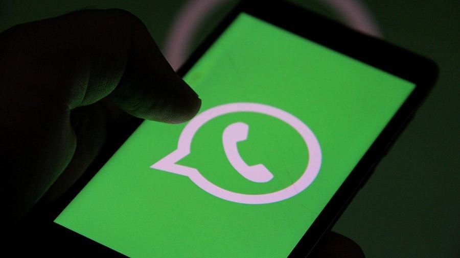 WhatsApp о новых условиях и политике конфиденциальности