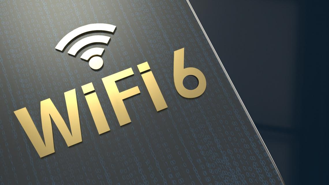 Wi-Fi скоро станет намного лучше Wi-Fi 6E
