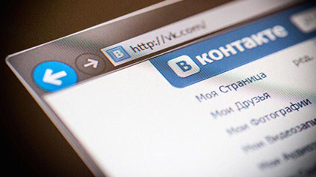Поиск потенциальных клиентов ВКонтакте с помощью AdSpoiler