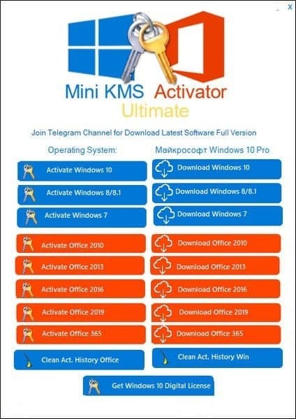 Mini KMS Activator Ultimate последняя версия Windows Activation