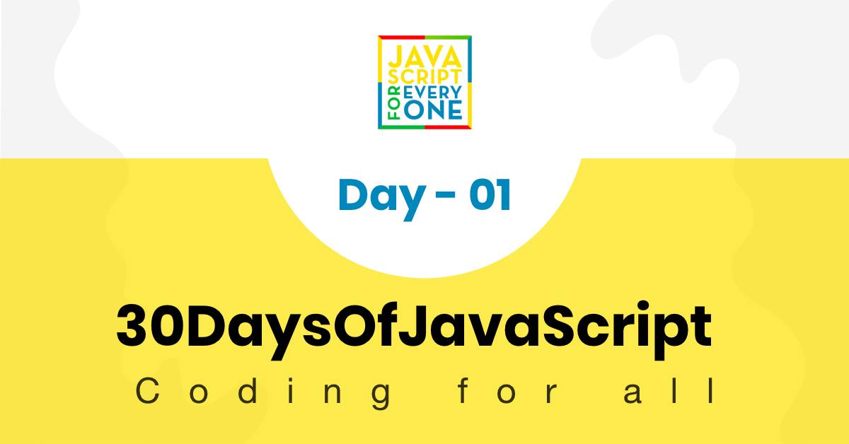 Пошаговое руководство по изучению языка программирования JavaScript за 30 дней